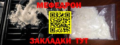 крисы Кулебаки