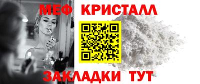 крисы Кулебаки