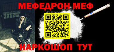 крисы Кулебаки