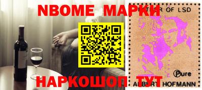 mdma Кумертау