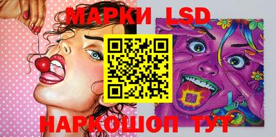 mdma Кумертау