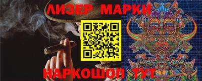 мефедрон VHQ Кунгур