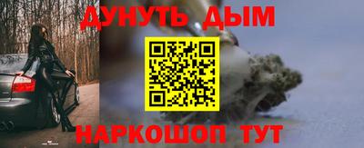 mdma Кумертау