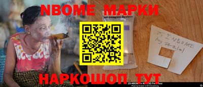 мефедрон VHQ Кунгур