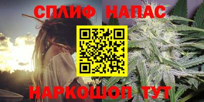 мефедрон VHQ Кунгур