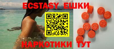 mdma Кумертау