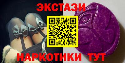 mdma Кумертау