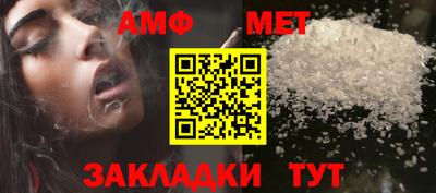 крисы Кулебаки