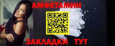 mdma Кумертау