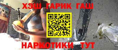 крисы Кулебаки