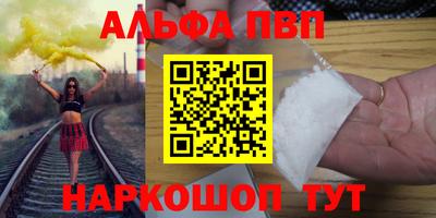 mdma Кумертау