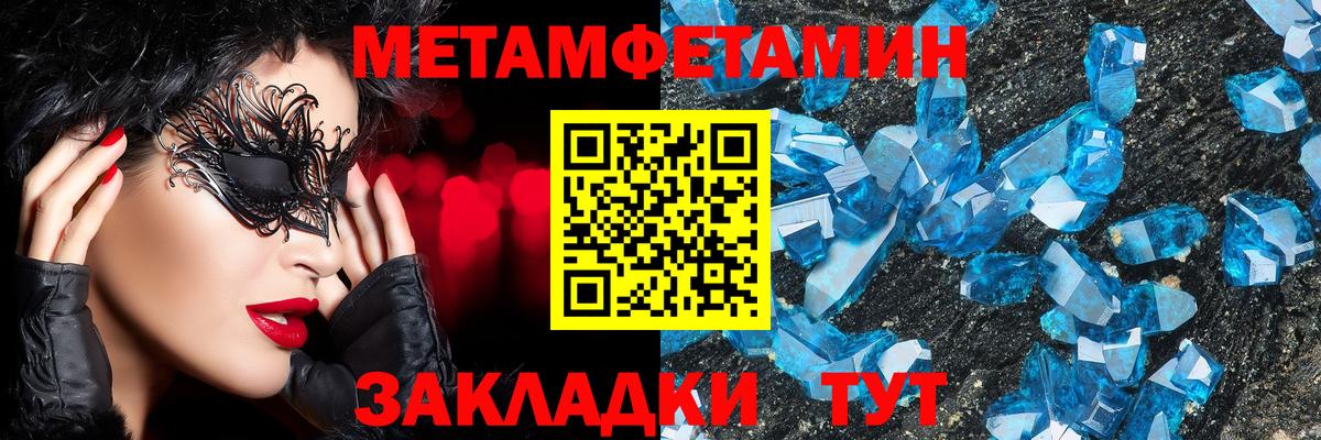ГАШ Бузулук